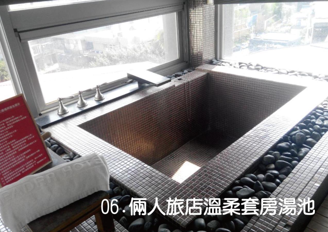 Hotel Double One Taipei Extérieur photo