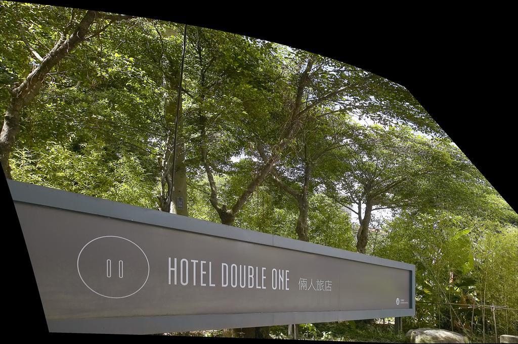 Hotel Double One Taipei Extérieur photo