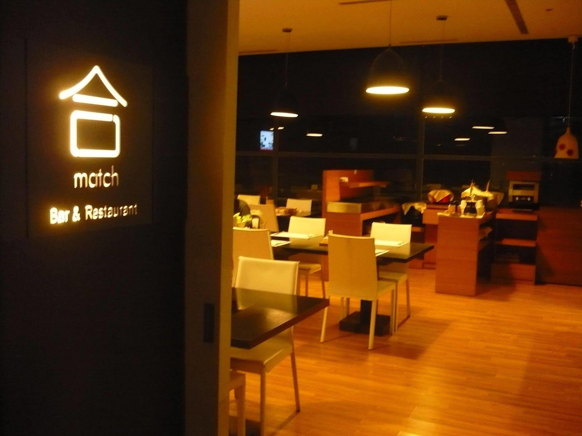 Hotel Double One Taipei Extérieur photo